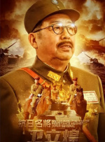 国产精品视频免费看